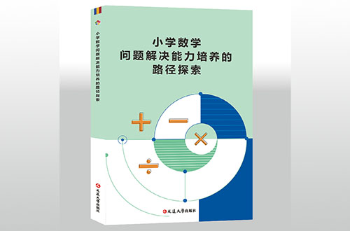 河南哪些类型的企业会选择自费出书