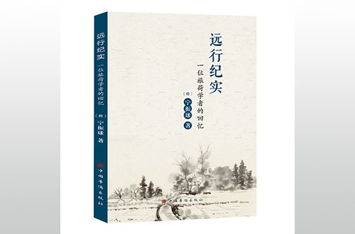 河南自费出书的成本如何具体计算？郑州自费出书